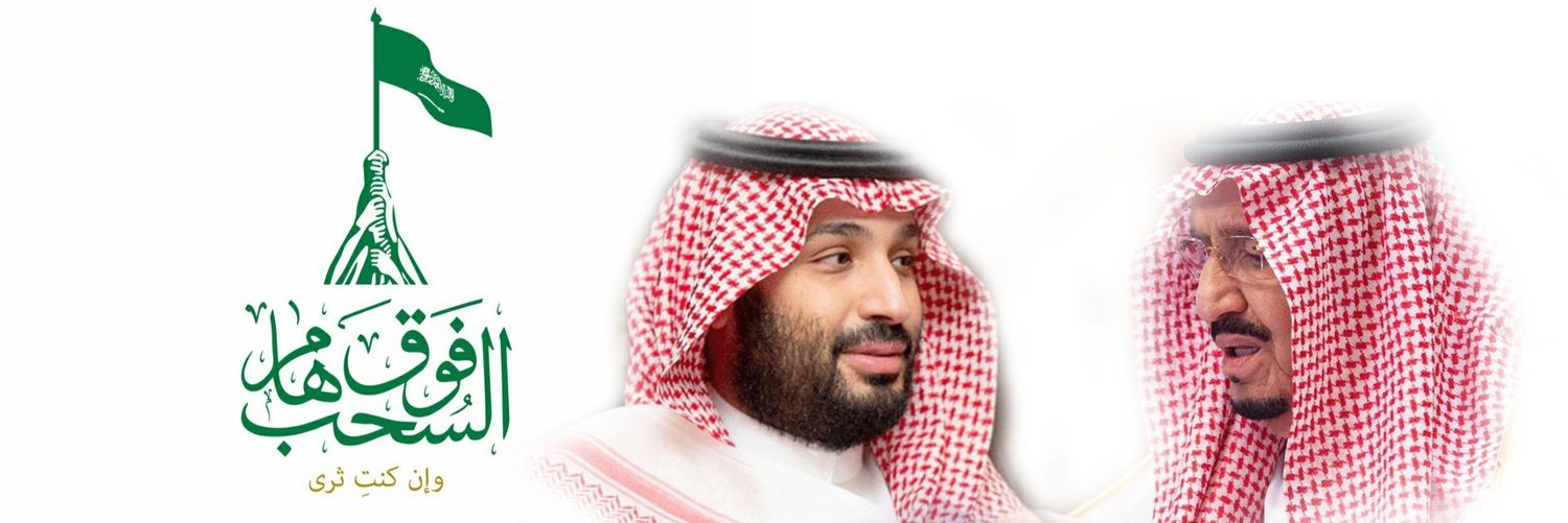 saaafaaar's profile banner image