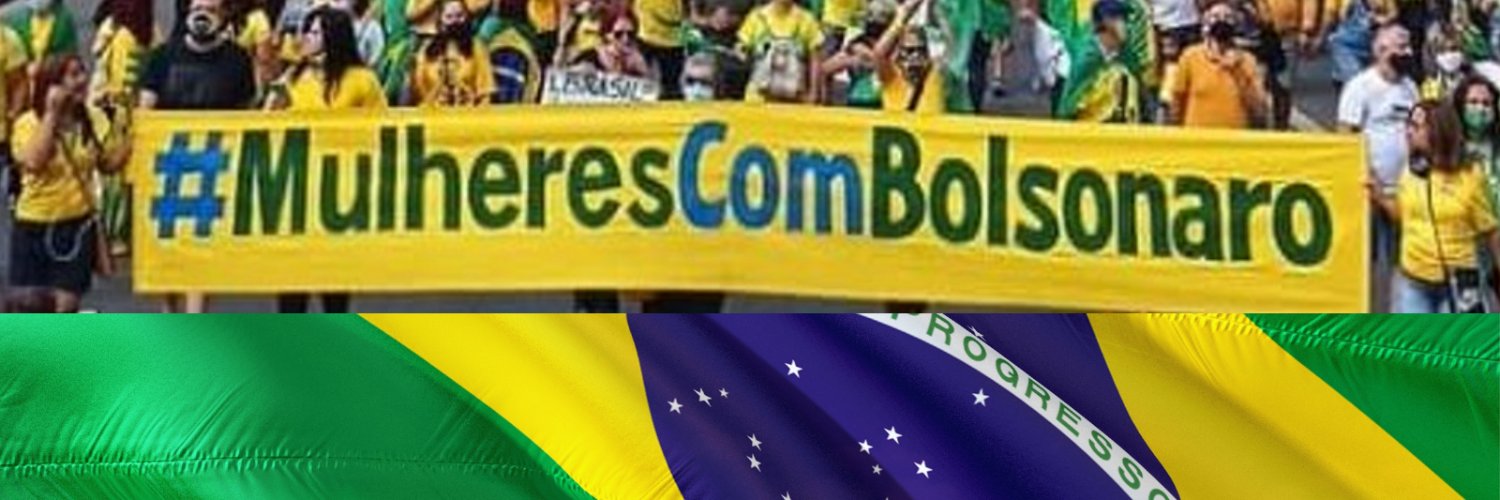 Simone 🇧🇷 LIBERTEM BOLSONARO JÁ! banner
