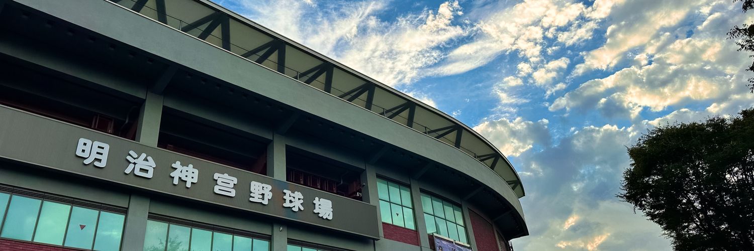 inabaaa7's profile banner image