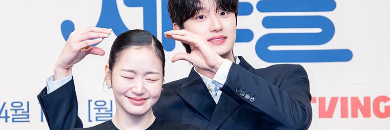 Sunlitwhimsy✨🌆 banner