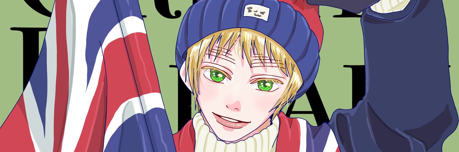 SHIRO🇬🇧 banner