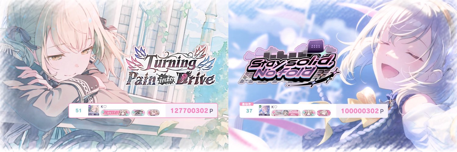 _3azsw2's profile banner image