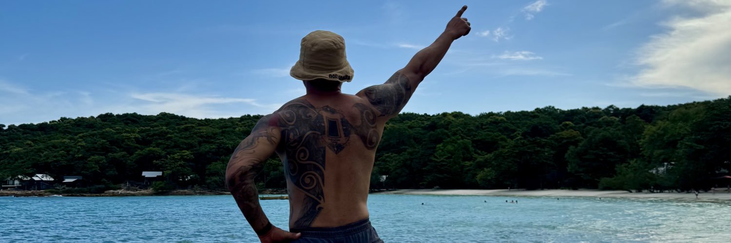 🔱 โดปามีน 🔱 banner