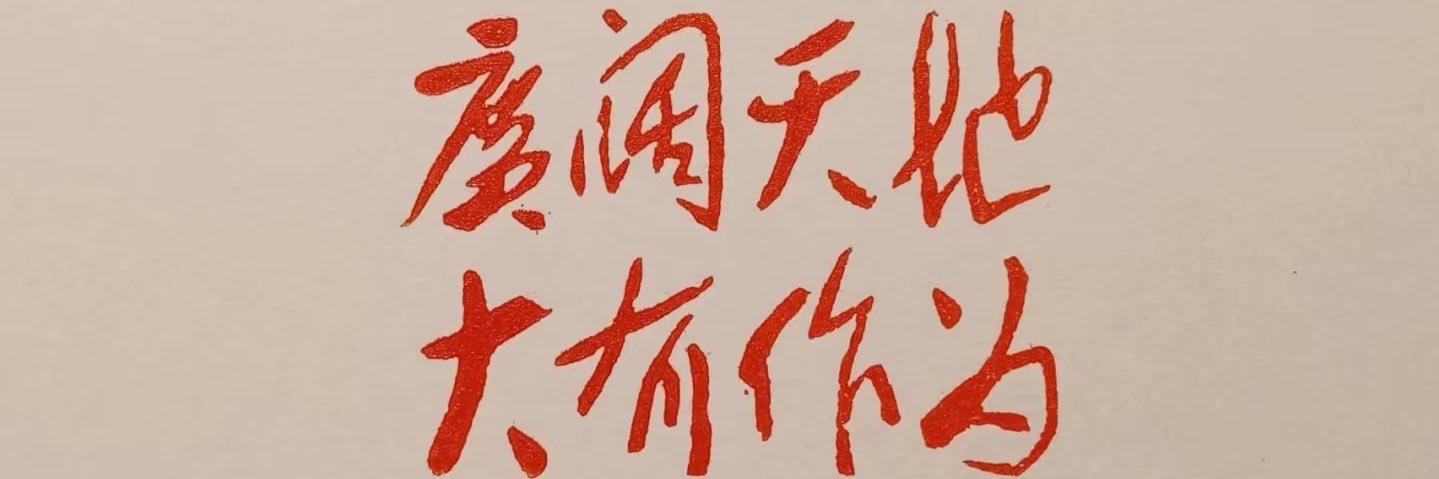 vwvwal's profile banner image