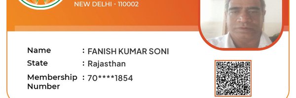 SoniFanish Profile Banner