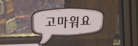 거봉's banner