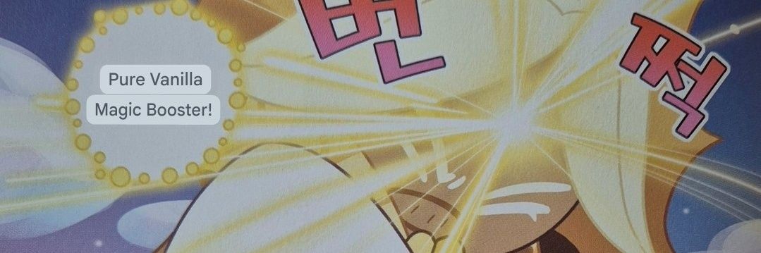 cœrn jury 🇪🇹||KNIGHTMAXXING KNIGHT BELOVED banner