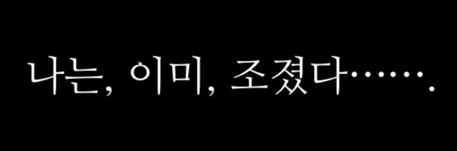 스먀일's banner