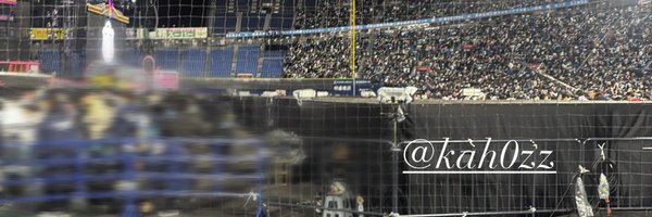 kah0zz Profile Banner