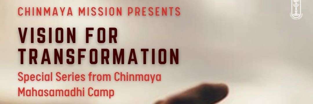 ChinmayaPune's profile banner image