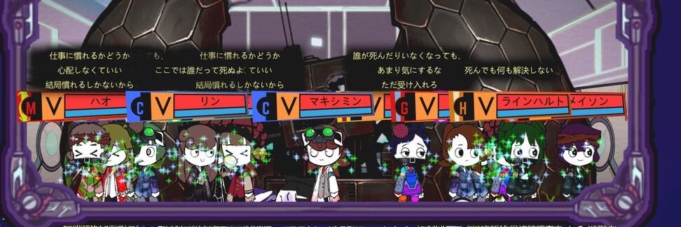 tm_karas12's profile banner image