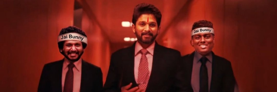 ѕ α η ε м ι banner