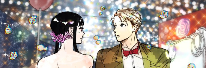 床's banner