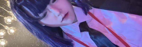 Nyang_04_ Profile Banner