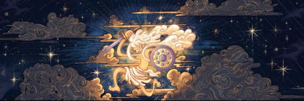 GrandPri1406 Profile Banner