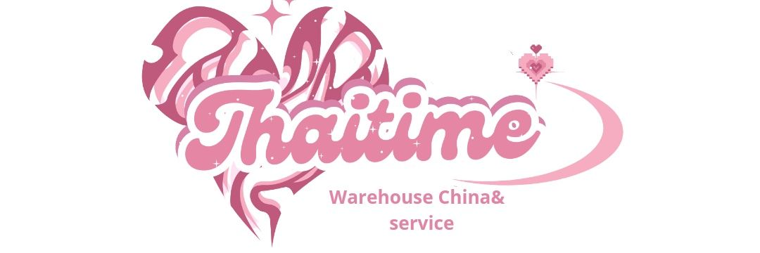 Thaitime Go & proxy warehouse🇮🇩🇨🇳🇰🇷 banner