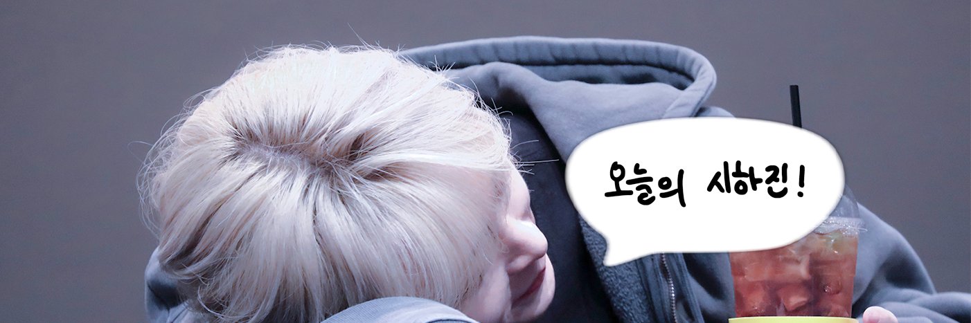 𝘑𝘶𝘴𝘵 𝘔𝘰𝘷𝘦 banner