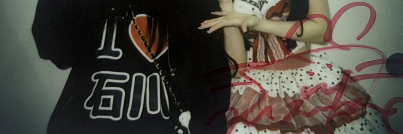 👶🏻♥ banner