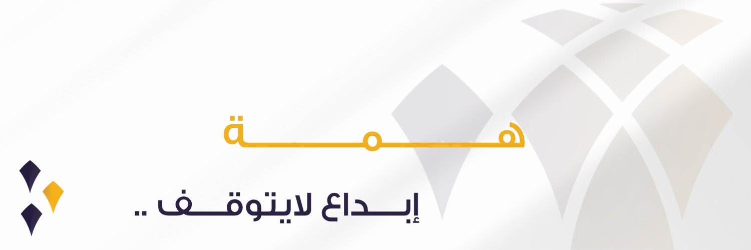 H_eemaah's profile banner image