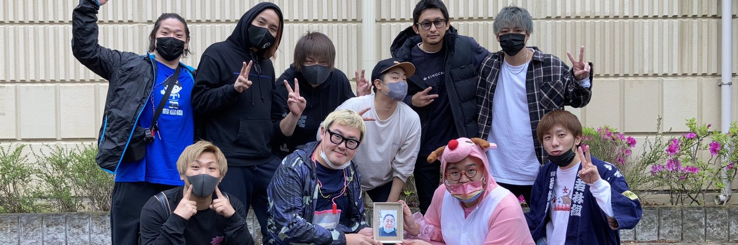 石川典行サブアカウント banner