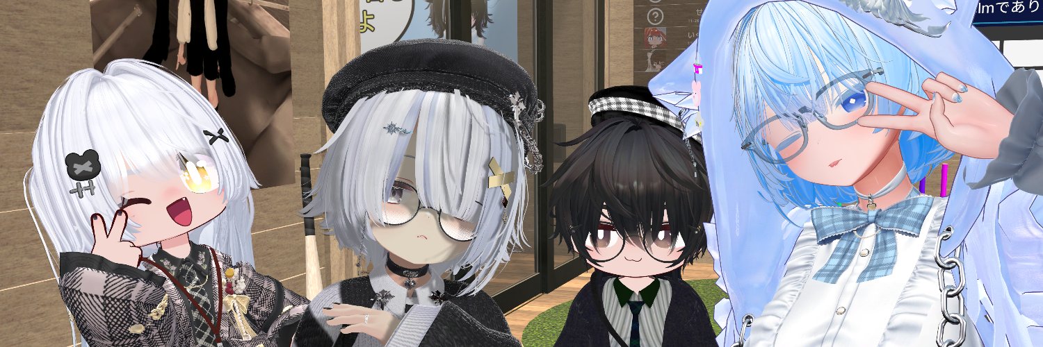しろくま@VRC banner