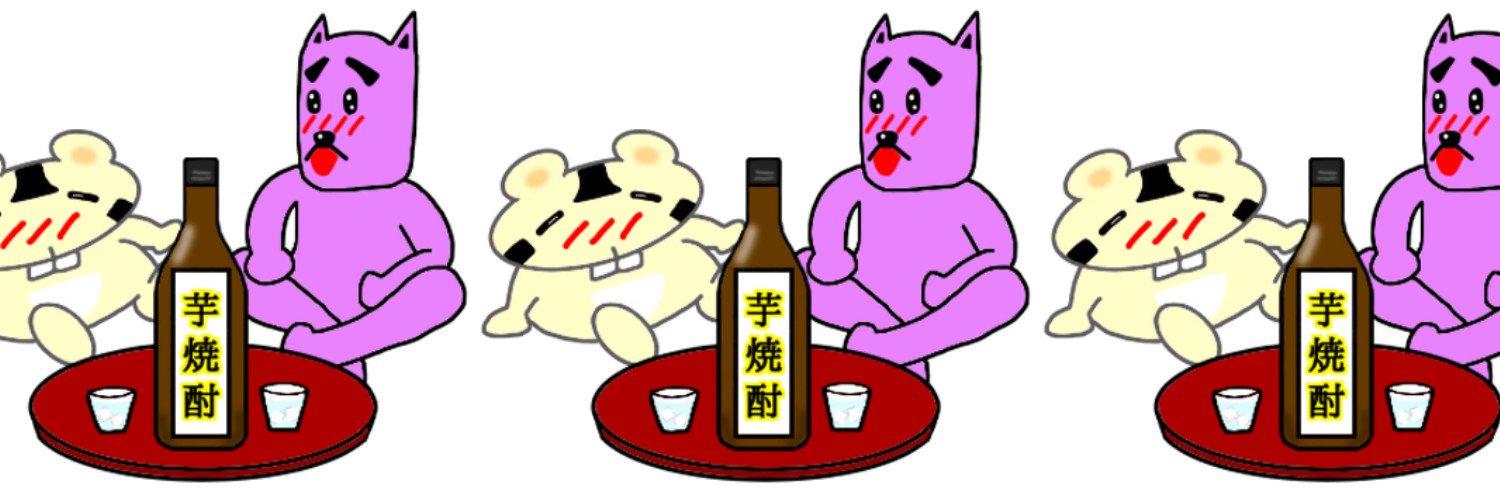 biku_suke's profile banner image