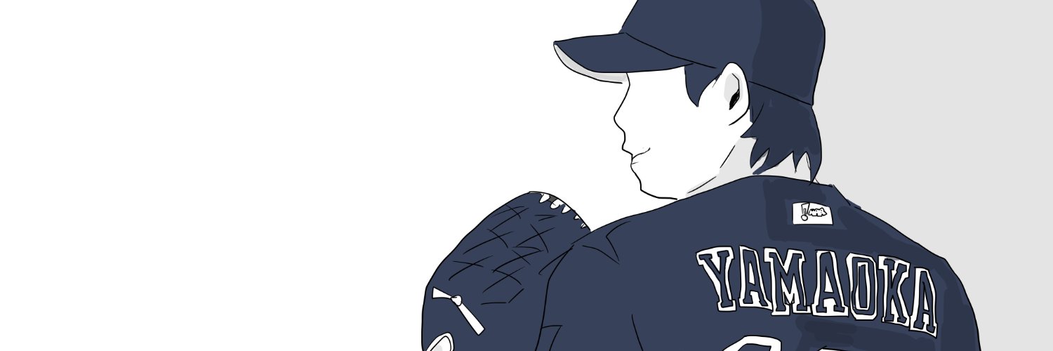mato🌻 banner