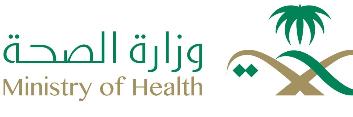 سكليف تقارير طبية معتمدة في منصة صحتي's banner