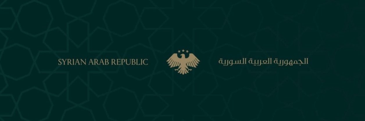 Syrian Aura's banner