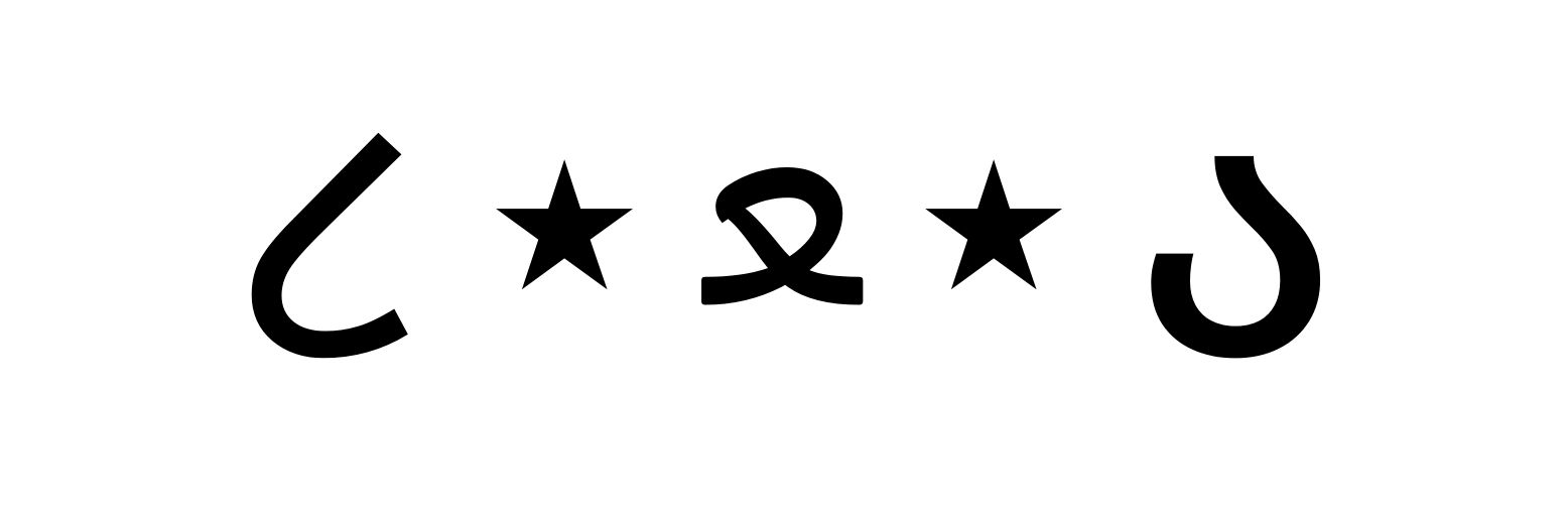 PLSnup banner