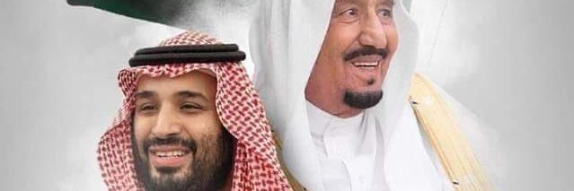 هادي الخردلي أبو منصور 🇸🇦's banner
