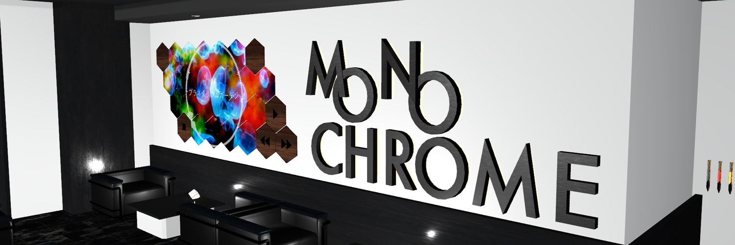 Barモノクローム's banner