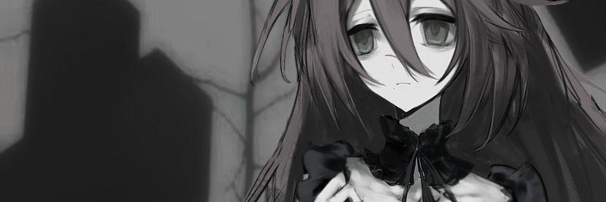 tinte's banner