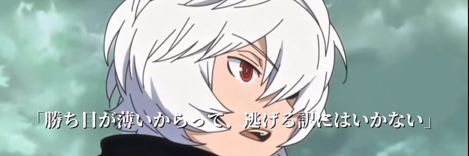 めいめい banner