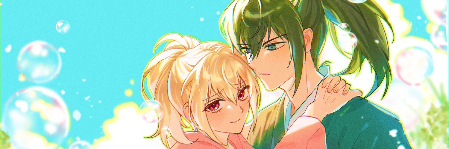 🍮's banner