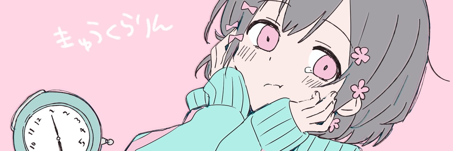 ancha_zz's profile banner image