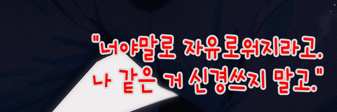 지니's banner