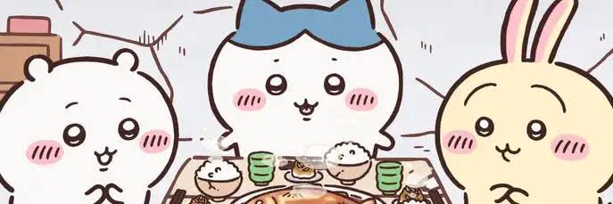 alya ! ≽^•⩊•^≼ banner