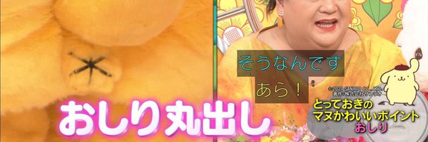 Q7l1a9vkxL2Uc8X Profile Banner