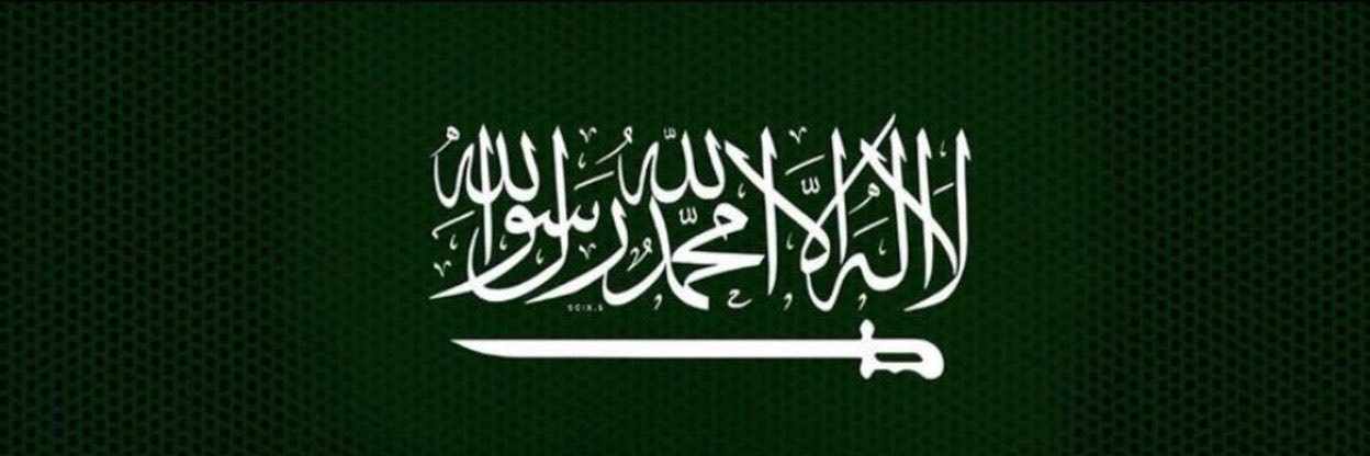 1iilha's profile banner image