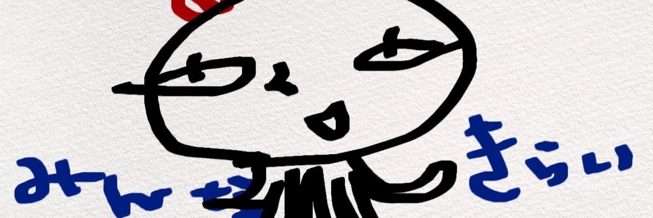こまめ's banner