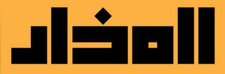 falmukhled's profile banner image