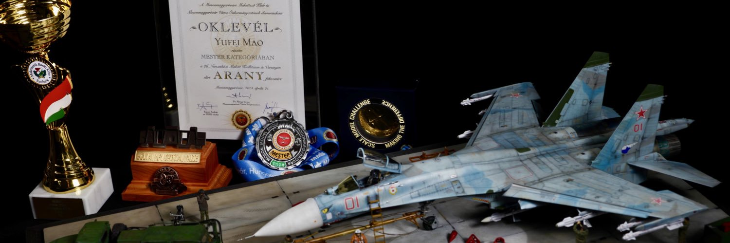 Yufei Mao@5月SHSモデラーズクラブ合同展G列96番 banner