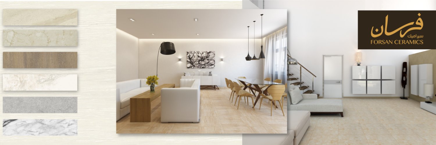 Forsan Ceramics banner