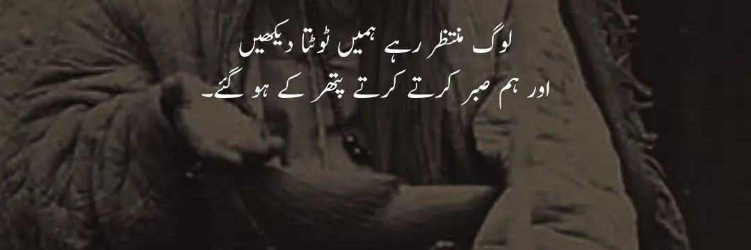 M. Asad 🇵🇰 banner