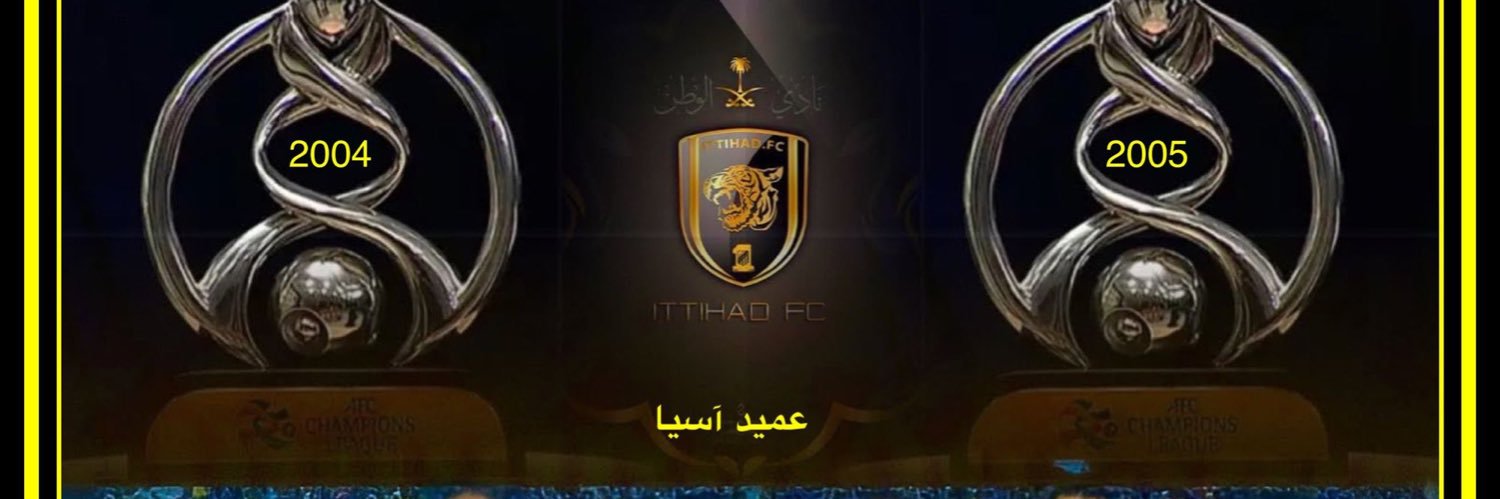 ابو أسامة الحربي banner