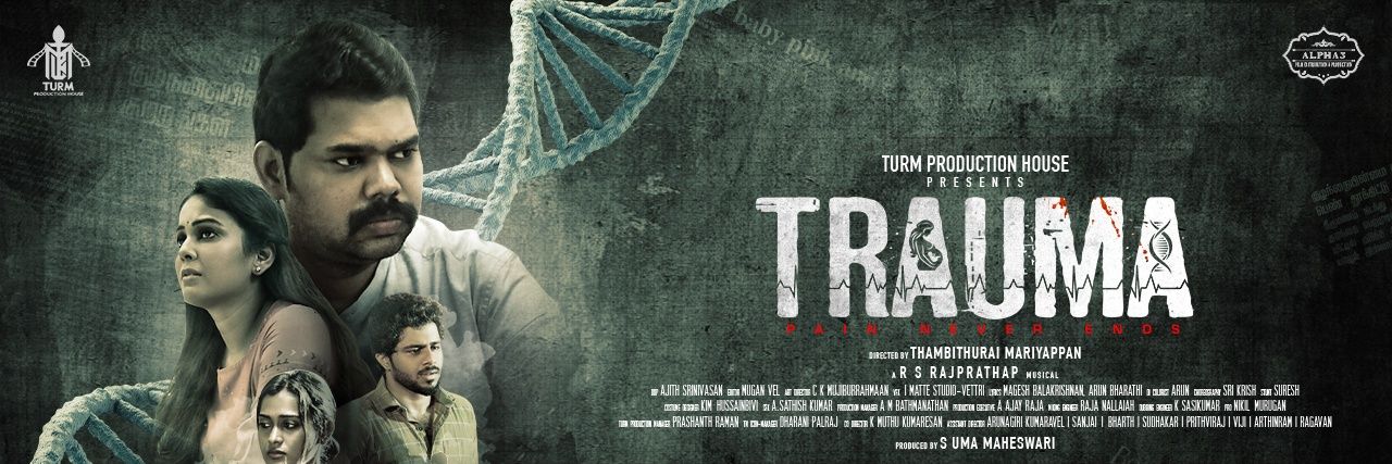TURM Production House banner
