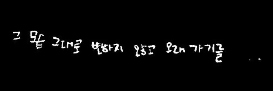 daybydayriize's profile banner image