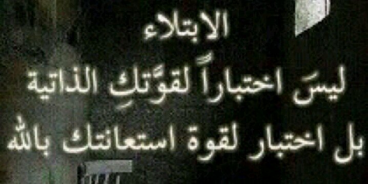 walla_ebrahem's profile banner image