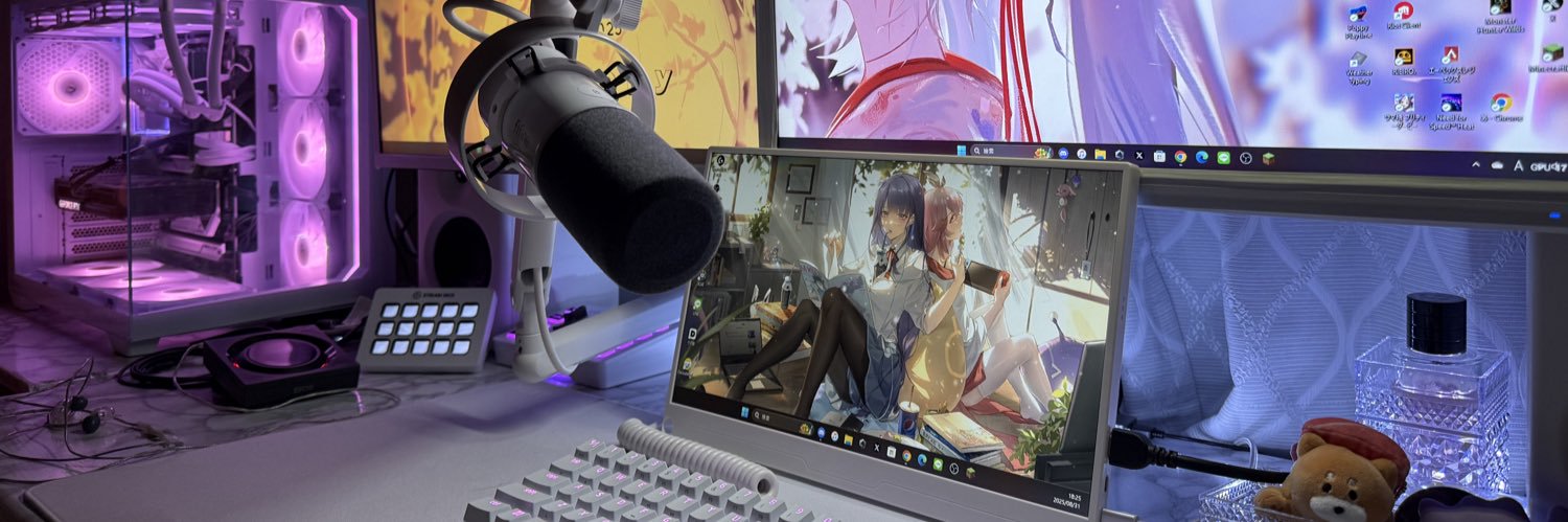 りる（れすｺﾞﾘ）🦍໒꒱ banner